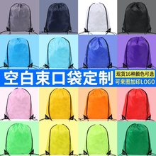 �F؛��]���ڴ���ӡlogo���K�p�米���R�����\��ِ�����K��]����