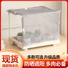 ֲ����Ᵽ����ů��������ꖷ�����һ��@����ů��С���������̨