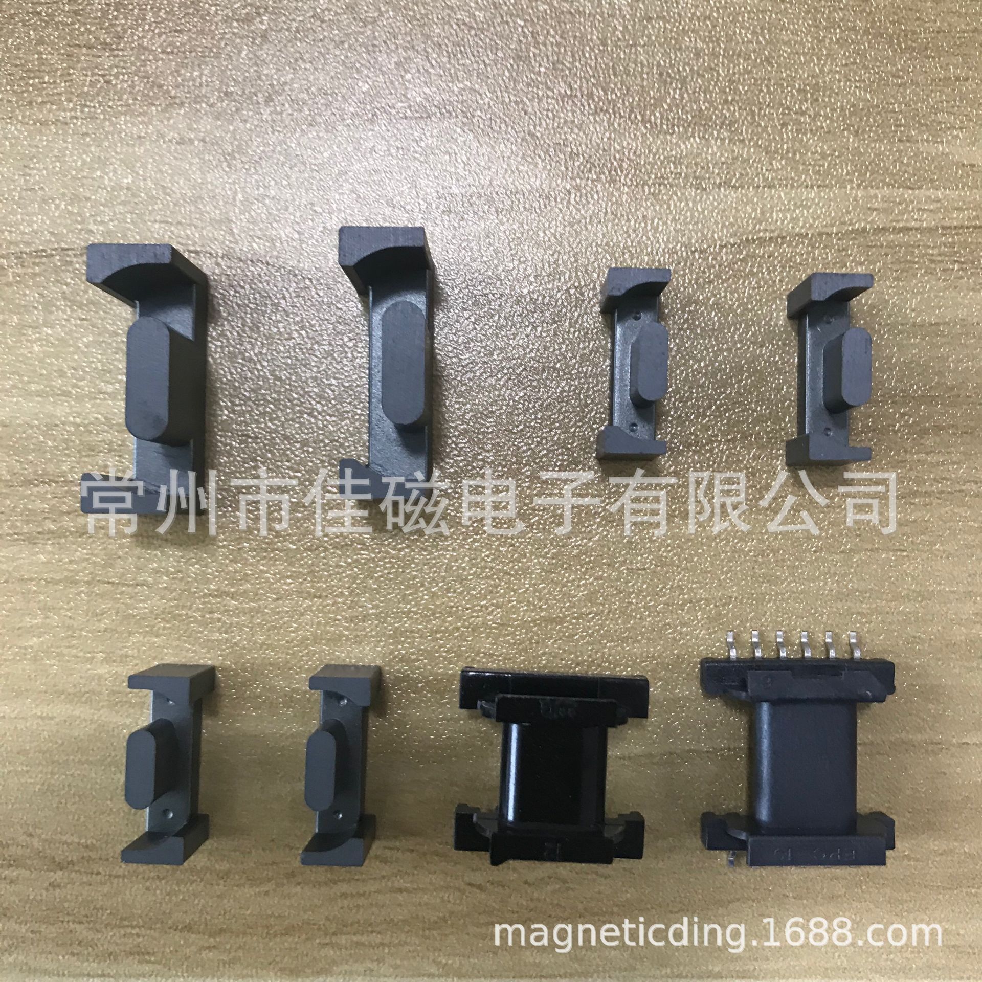 供应PC44EPC37软磁铁氧体变压器电感磁芯