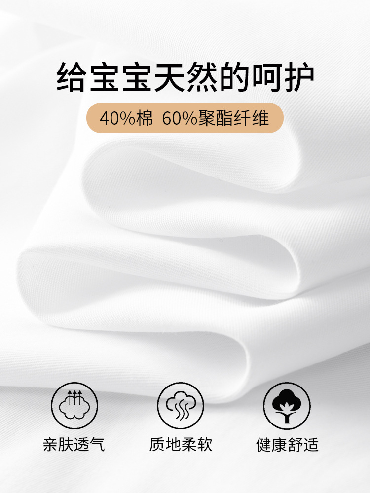 Camisa blanca de manga corta para niñas Camisa blanca de verano Escuela primaria y secundaria Jardín de infancia Uniforme escolar blanco Uniforme infantil
