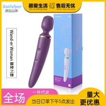 Satisfyer Wand-er Woman֮NAV ŮοӰƷ