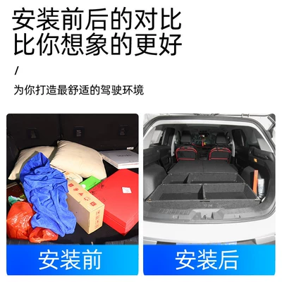 Motorcycle trunk | Modification Camping Storage Organizer Box