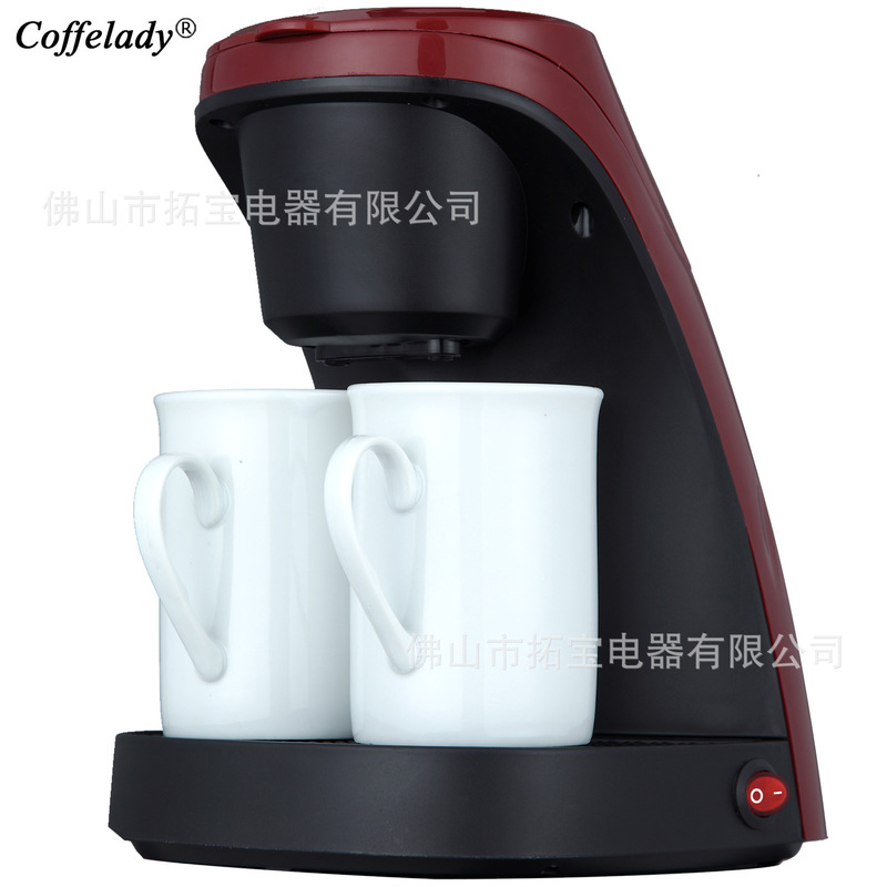 Coffelady Double Head Drip Coffee Machine Detachable Filter Button Operation Drip Coffee Machine