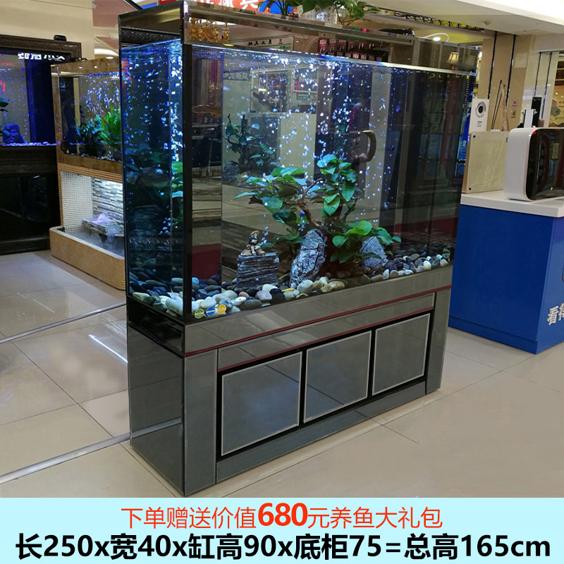 250X width 40X total height 165cm (cylinder height 90cm)