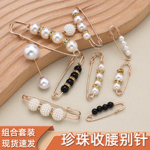 ���������e�ţ��ѝ�������С���������·��I�ڷ��߹�̶����