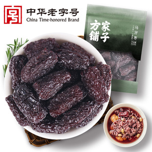 ������ӏS���R�����ڗ��ɹ���ζ���Ǵ����680g���b�ɴ��l���l