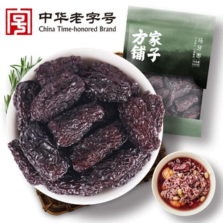 方家铺子厂家马牙枣黑枣干果甜味五星大乌枣680g袋装可代发批发