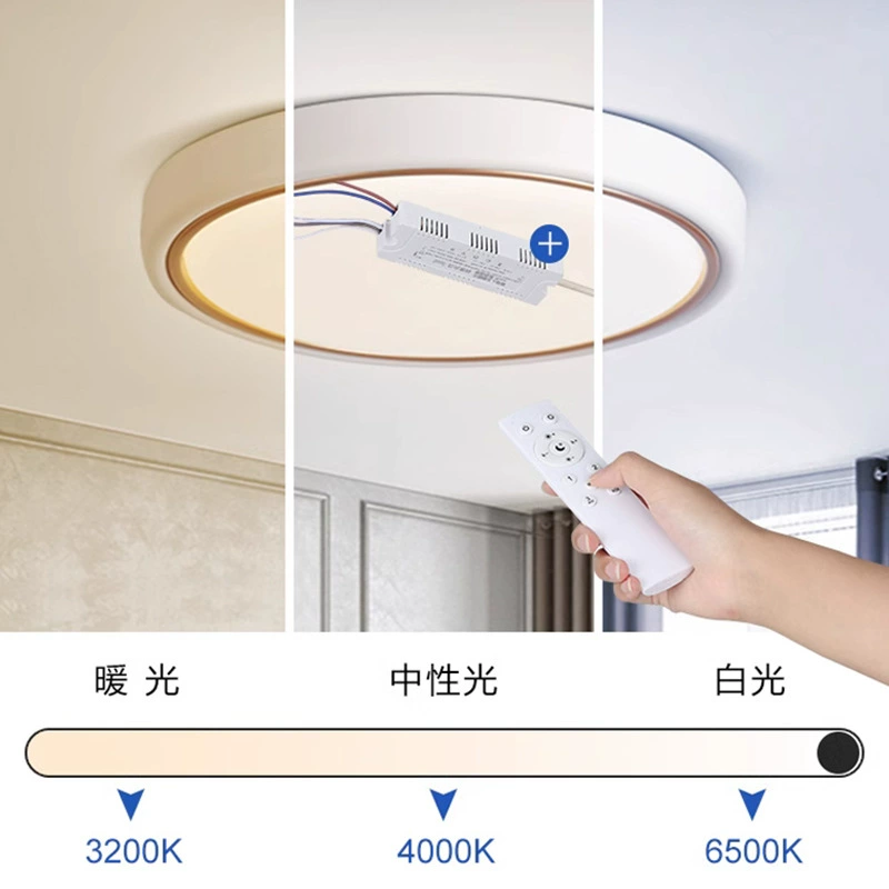 LED smart light strip, transformer, power supply, two-color controller, three colors