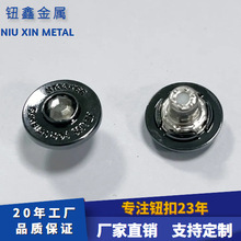 18mm���g���փ��zʯ�Ͻ��z�Ĺ����o���ݽzᔹ����o���b�����o��