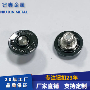 18mm���g���փ��zʯ�Ͻ��z�Ĺ����o���ݽzᔹ����o���b�����o��