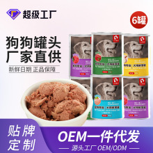 �S�����l¶˼�������^375gȮ��ţ���u��6��/��ɰ�����Z��ʳ