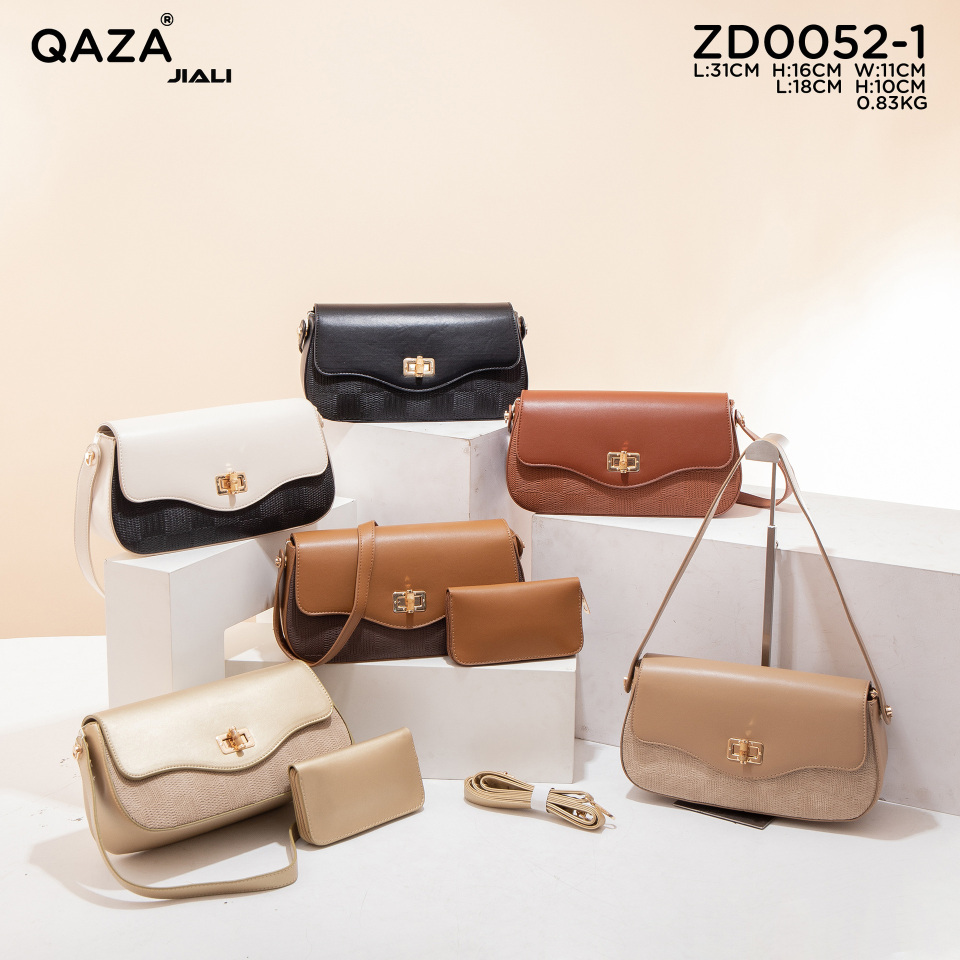 2025Qaza Lion Ling Women's Bag New 2-in-1 Mother-Daughter Bag Set of 2 Fashion Design Handbags, Crossbody Bag