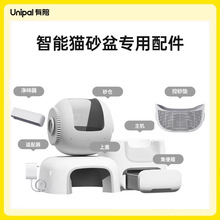 ؈؈ɰwɰ}z|ɰ̤ɰ}|