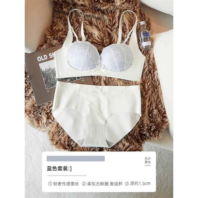 261 rojo año de nacimiento melocotón pecho crujiente pequeño pecho push up soporte superior sujetador de elevación sujetador ajustable sin anillo de acero