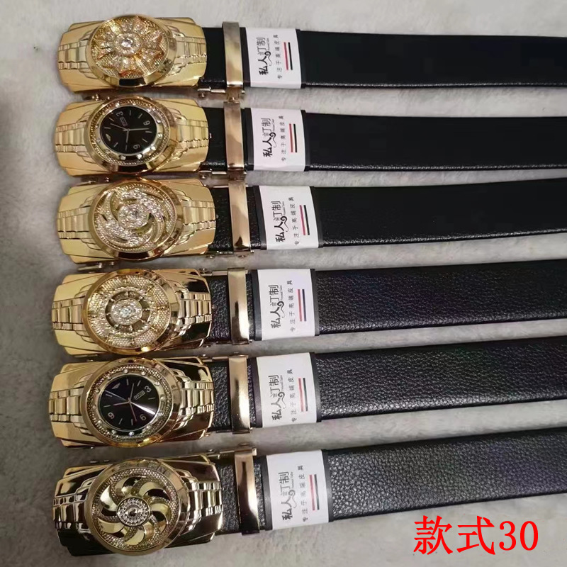 mmexport1711863300603