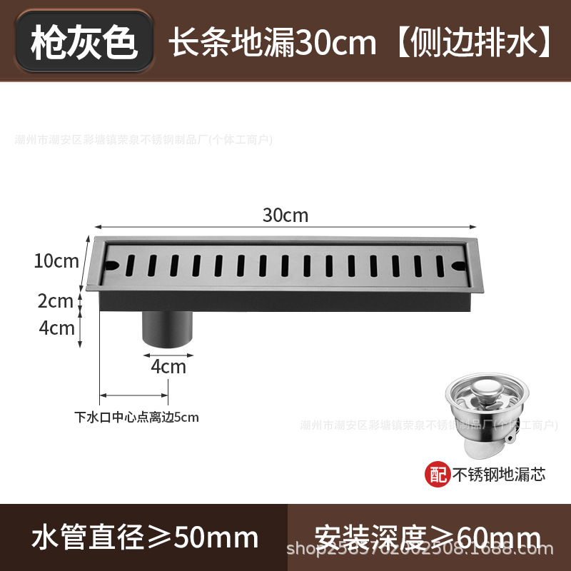 Negro 304 acero inoxidable largo drenaje de suelo hotel sala de ducha de gran volumen de ingeniería alargada desagüe de suelo antiolor tira al por mayor