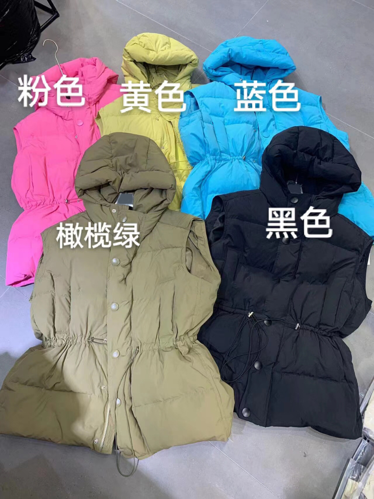 핑크 2100