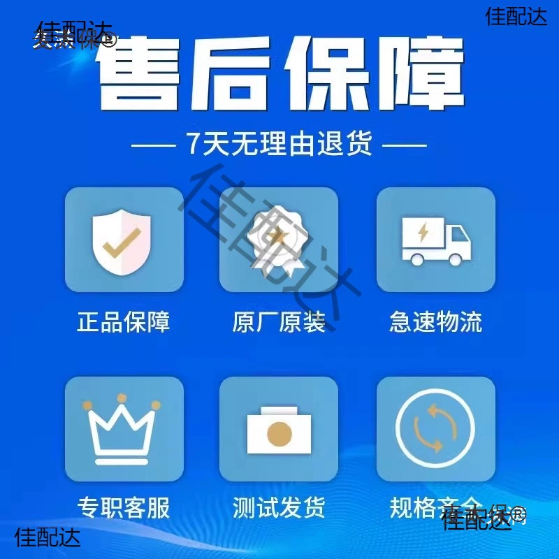Кухонная | не подходит - корректируем: Sanyo Dido стиральная машина компьютерная плата DG-F70300S/XQG70-30GZ схема материнская плата дисплей Metabo