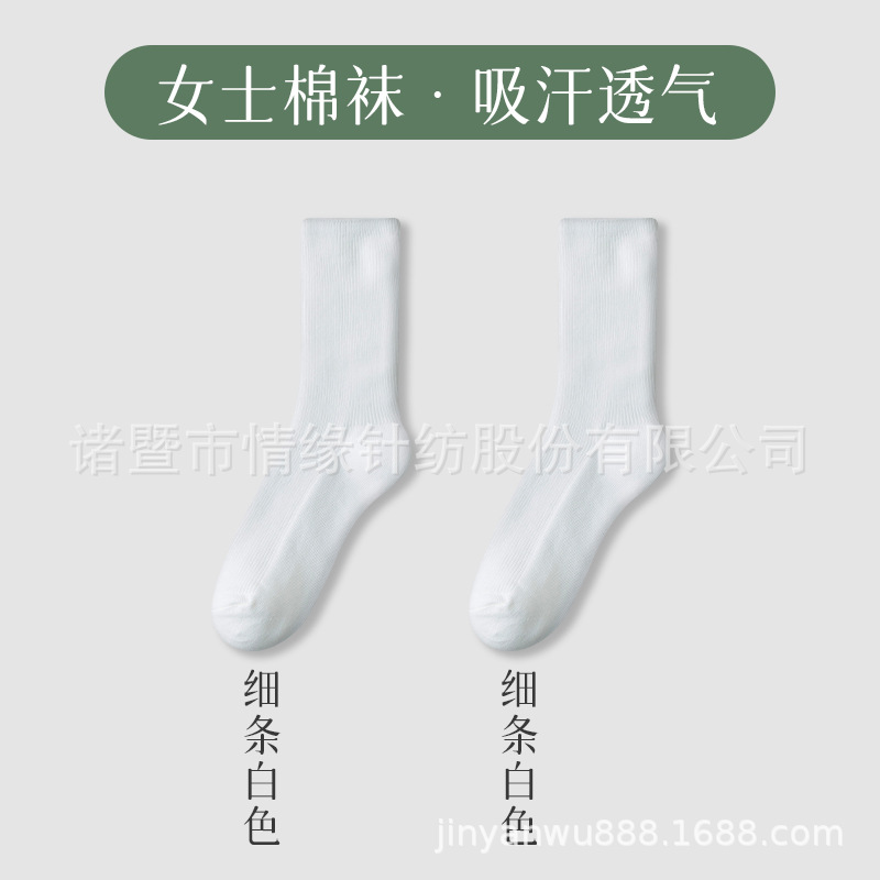 ��������Ů��Ͳ���⴩�ٴɫ��������˫����ϵ�ٴ�������