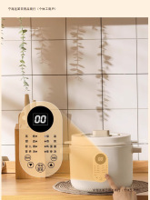 ��ˮ���ѵ�������ö๦��ȫ�Ԅ��Ҝ�偋냺�oʳ��C늟�偰��]