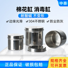 304���P��޻��������׎��w�ŵ���޻��򼆲��ƾ�����Ҙ�Ʒ����