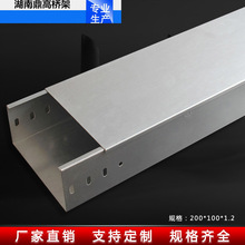 �����Y��������|��ܾ��۶� ����\��늾W�j�������300*100*1.2