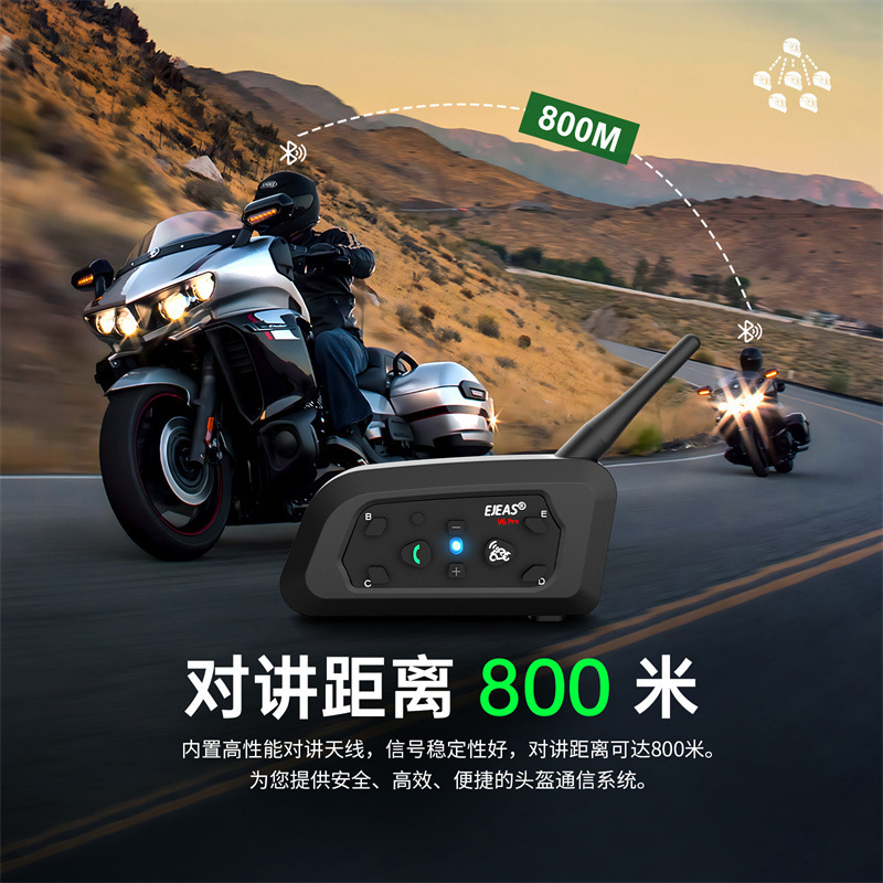Ejeas Brand V6Pro+ Motorcycle Helmet Bluetooth Headset Helmet Intercom Riding Headset Waterproof for Cross-Border Use