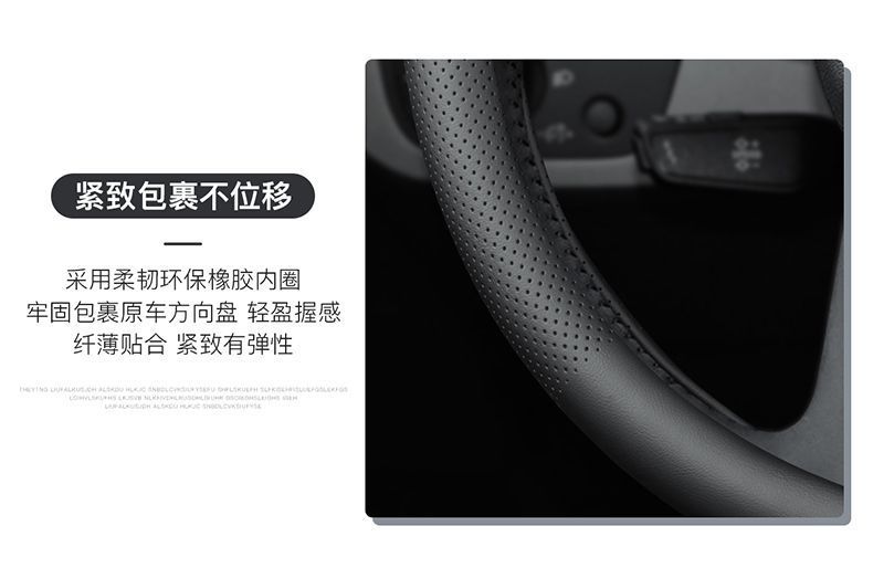 Cross-border business car steering wheel cover four seasons universal perforated breathable sweat-absorbent cover car nappa leather protective cover