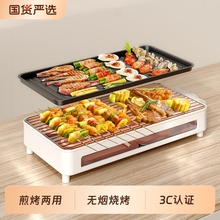 ���l늟����t���ß�����늿��P�t�ӟo������C�����C����늿��t��