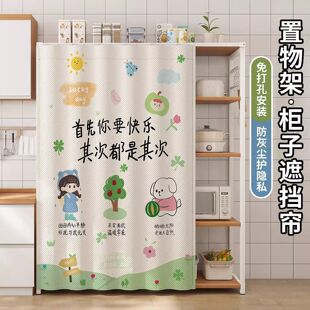 �N������ܙ����ړ������װ��b�����ړ���؛�ܷ��m�s���ڳ���