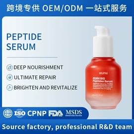 洗发水;液态精华;沐浴液沐浴露