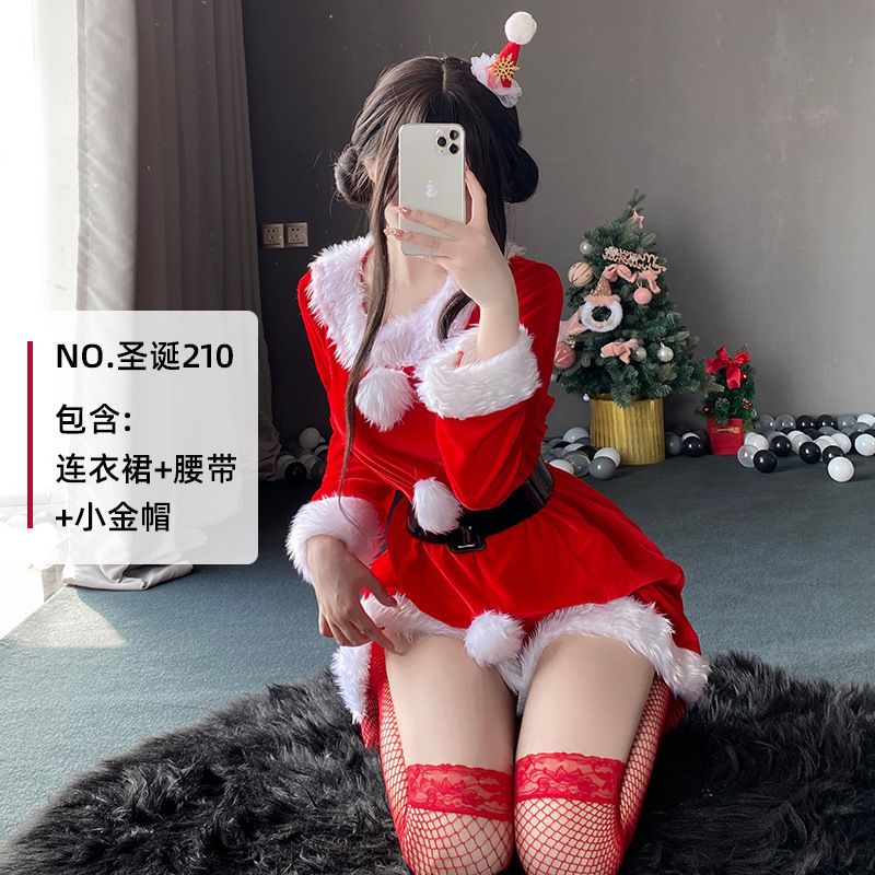 День рождения 210