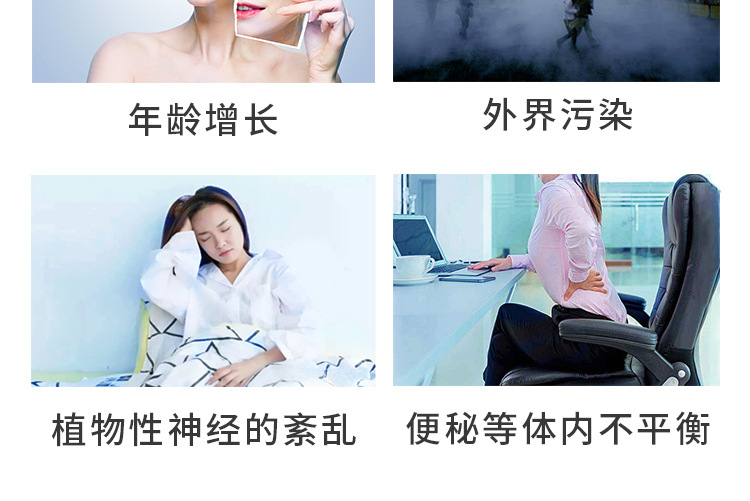 修正凝肌透白淡斑霜-详情页-大秦店_08.jpg