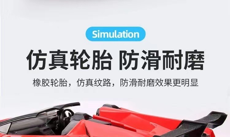 详情图