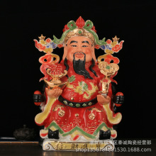 批发陶瓷财神爷佛像摆件 店铺办公室财神神像 文财神店铺开业礼品