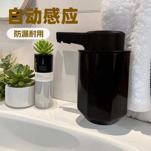 Rechargeable Automatic Sensor Mobile Phone Washing Foam Press-Free Soap Dispenser Contact-Free Sensor Disinfectant Machine Foaming Machine