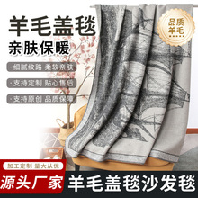 �ﶬ����q�p����̺����̺�w�C�^��œ�w̺��ɫ�������W�L