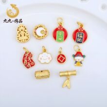 �ŷ����Ldiy�Ʒ�������ƽ��ؔ����J녶������~�X�쉋�D�\���