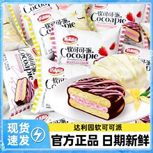 �_���@�ɿ����T�ӠI�B����c�Ĵ������6öС�Ը��c