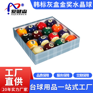 ���S���l�n�˻Һ�ˮ��̨������ʽ��8��׼ʮ������ʽ������Ʒ����