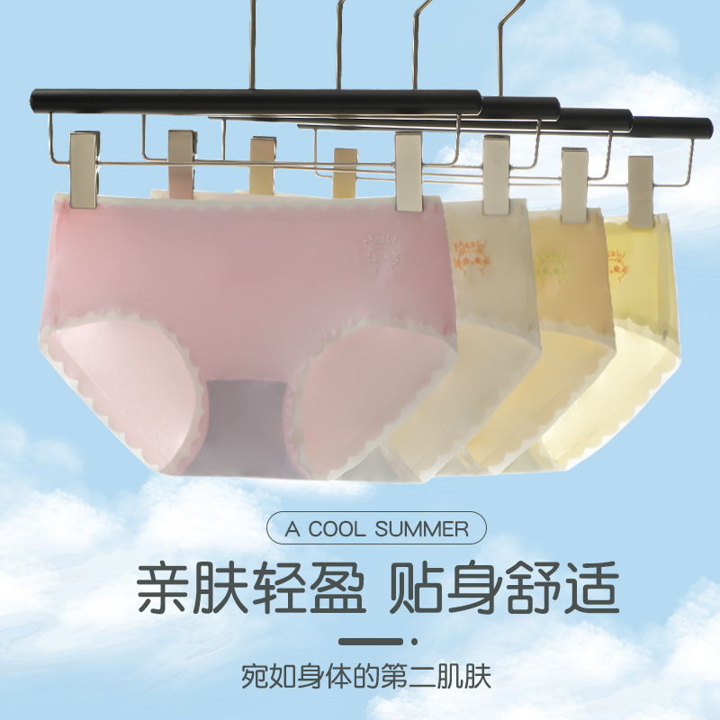 New Mid-waist Traceless Girl's Underwear Japanese Style One-piece Breathable 3A Antibacterial Crotch Girls' Triangle Short Trousers