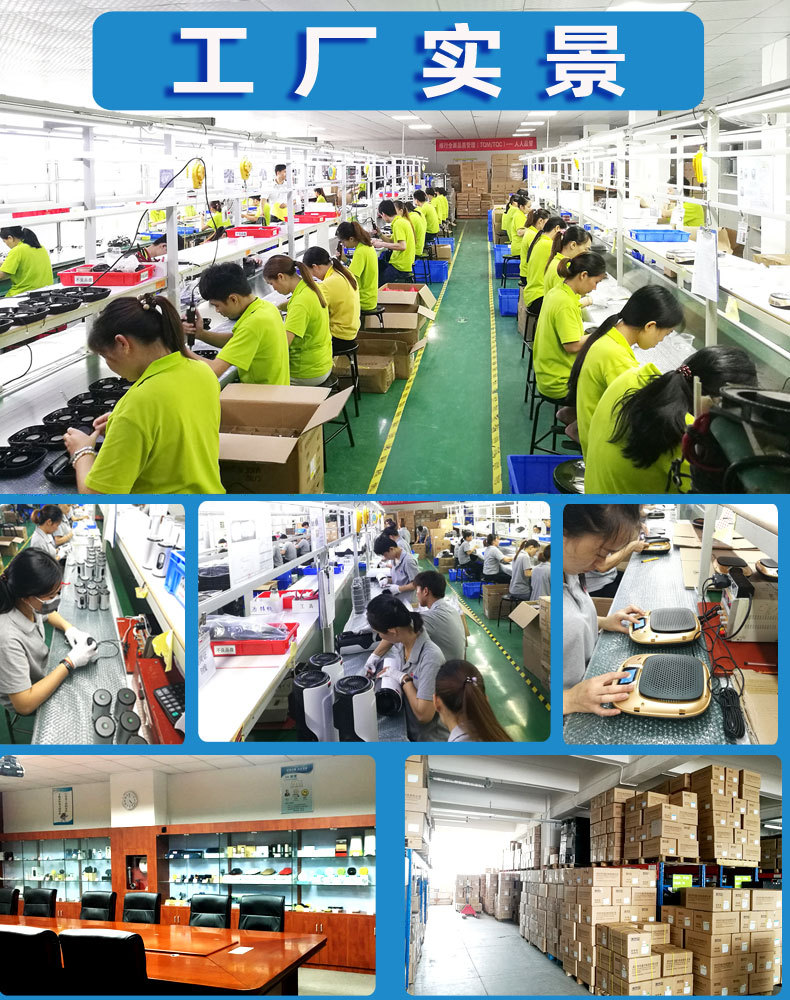 负离子空气净化器氧吧  UV 杀菌机