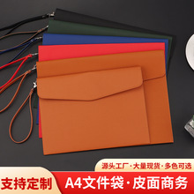 a4�ļ����Y�ϴ����������ۺ��s�����K�̄��k���ļ����ռ{����LOGO