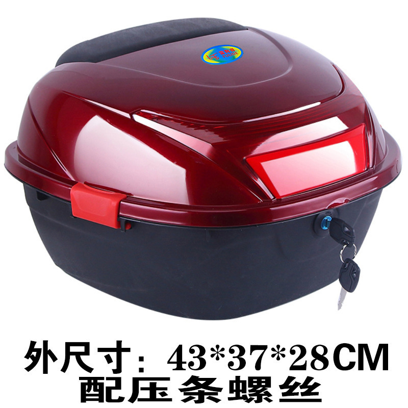 电动车后备箱储物箱支撑架外卖电动车尾箱架子改装电瓶车固定支架|undefined