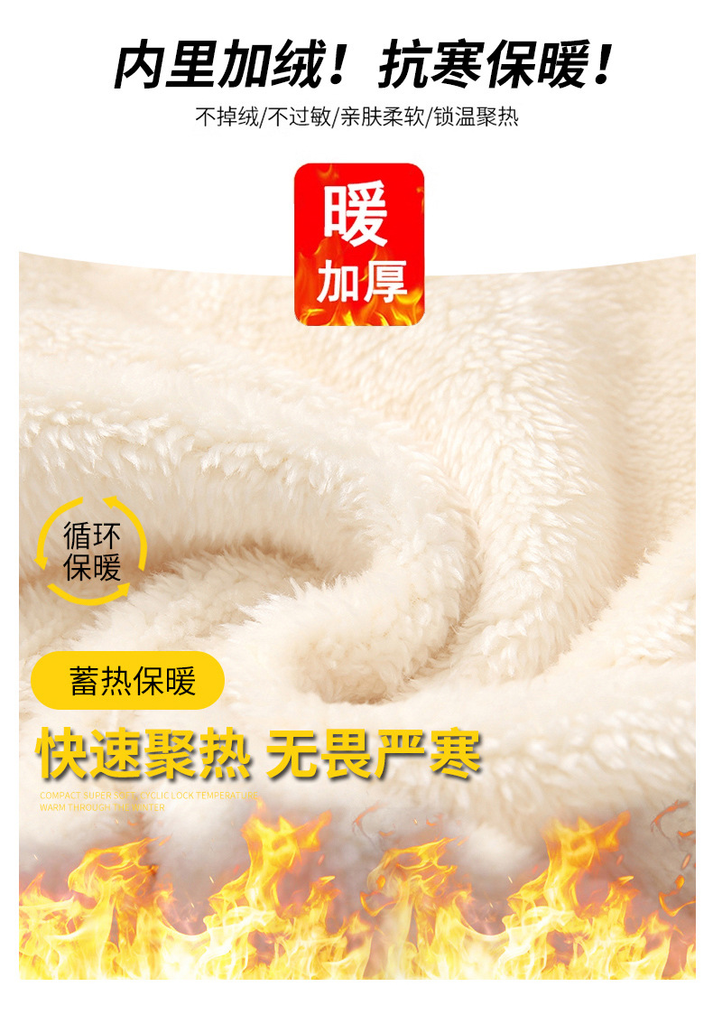 O1CN01jD12sZ2GOLZgctJht_!!2218711999005-0-cib.jpg?sign=526021_MzcxOTg1MDgy