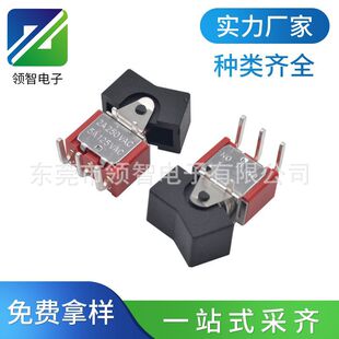 Toggle Switch 90 Degree Bent Plug 3-pin Two-speed Hat Boat-shaped Swing Arm Switch NO-no High Current Equipment Switch
