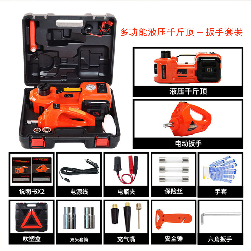 Gato hidráulico eléctrico de 12V y 5 toneladas con llave eléctrica y bomba de aire para coches, SUVs y vehículos pequeños.