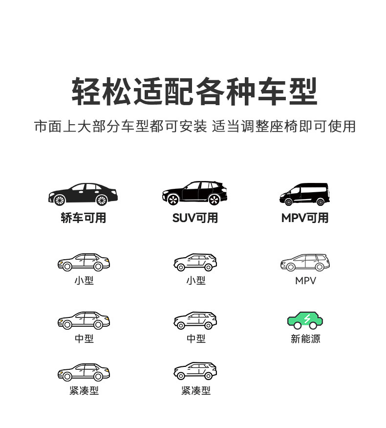 2026 New Model Car Rear Seat Sleeping Mat, Foldable Car Bed for Sedans, SUVs, and Business Vehicles, a Sleeping Essential