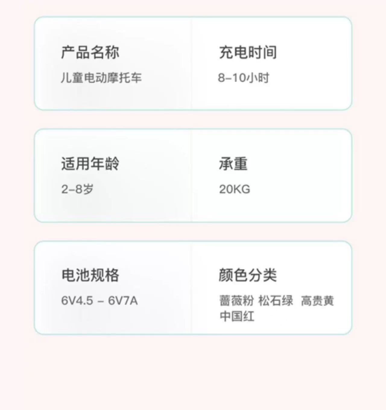 微信图片_20250403155037