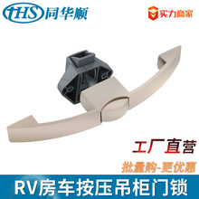 ��܇�i �ϒ�ʽ �I�ط�܇�Ҿߵ��������i  ��܇�������ΰ��o�����i